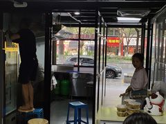 -五娭毑臭豆腐(黄兴南路店)