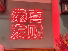 -得意啫·广东啫啫煲(前海HOP店)