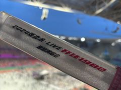 -杭州奥体中心-体育场