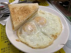 -澳洲牛奶公司(佐敦店)