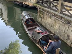 -绍兴鲁迅故里·沈园景区