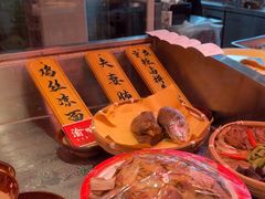 -常和州·夜宵大排档(常州单店)