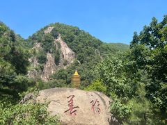 -天津盘山风景名胜区
