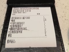 -鱼酷活鱼烤鱼(南京水游城店)