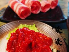 -湊湊火锅·茶憩(上海合生汇店)