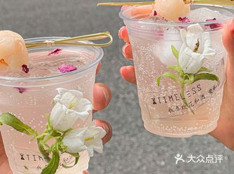 南京风铃花荔枝饮好纯欲…夏天漂亮续命水