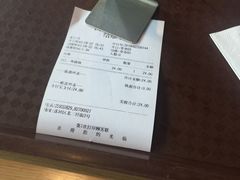 -顶好快餐(市府店)