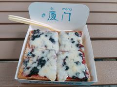 蓝莓芝士厚吐司-阿信厚吐司(曾厝垵店)