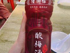 -同发号饭庄(复兴路店)