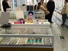 -大唐眼镜(永安路店)