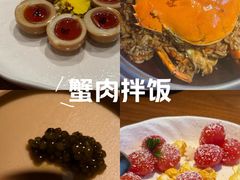 -CHIC1699远洋私厨