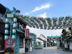 -惠山古镇·寄畅园