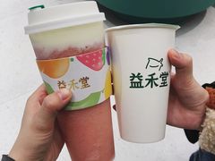-益禾堂(南坪亿象城店)