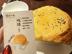 -宴江城·湖北家宴(积玉桥店)