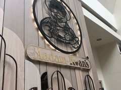 -关夫人餐厅(阳光广场店)