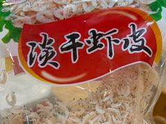 -山海菜馆·海肠捞饭·青岛菜(栈桥店)