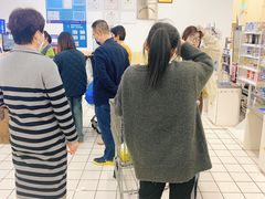 -沃尔玛购物广场(仓山万达店)