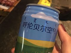 -很久以前羊肉串(昌里路三钢里店)