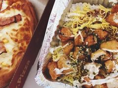 -Mr.Pizza米斯特比萨(苏州平江万达广场店)