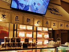 -大江户·温泉洗浴(浑南店)