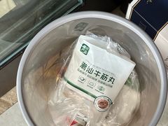 -嘉荣SPAR超市(家和城广场店)