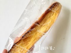 蛋黄奶露包-龙兴·动物奶油生日蛋糕(龙北店)