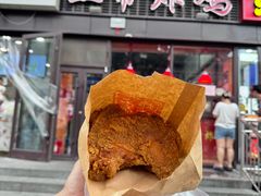 -上帝炸鸡(食品街店)