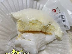 雪媚娘-红跑车(文三路店)