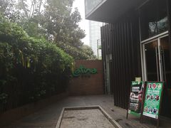 门面-拉蒂娜·巴西牛排馆 Latina·Brazilian Steakhouse(陆家嘴旗舰店)