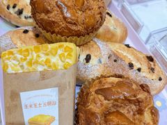 -好利来(乐堤港店)
