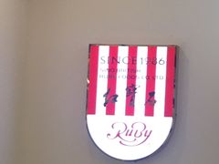 -红宝石·鲜奶小方·海派西点房(南丹店)