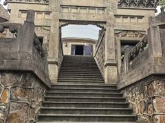 -紫金山天文台