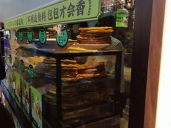 -丝路传奇·中国拉面航母店(北医三院店)