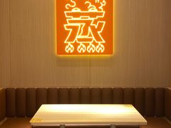 -真功夫•原盅现蒸(体育西分店)