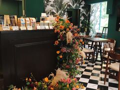 -So Acai(天河店)