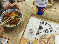 -吉野家(维明街店)