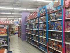 -华润万家(凯德和平广场店)