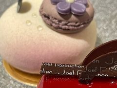 -Salon de The de Joel Robuchon(外滩18号店)