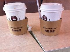 Holiland coffee-好利来(和平山大路店)