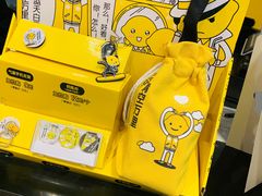 景观位-快乐柠檬happylemon(日月光店)
