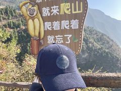 -白帝城·瞿塘峡景区