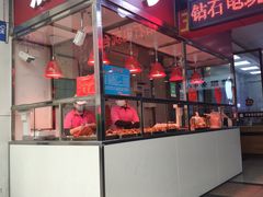 门面-家吉加州八珍(印象城店)