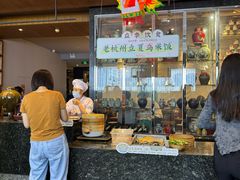 -知味观(湖滨店)