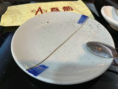 -真剑日本料理·铁板烧(贵州路店)