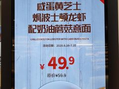 -家乐福(古北店)