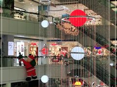 -名盛广场(天河城百货北京路分店)