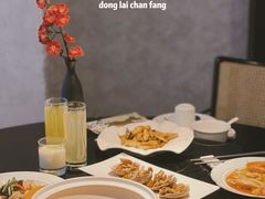 -东莱馋房(陆家嘴店)