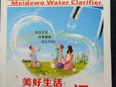 -熙顺紫菜包饭(三孔旅游区曲阜明故城店)