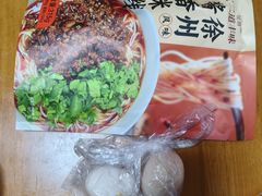 -十二道丰味·徐州土菜·烧烤(何山路店)