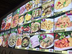 -台山第一家兴华黄鳝饭·黄鳝婆(合水分店)